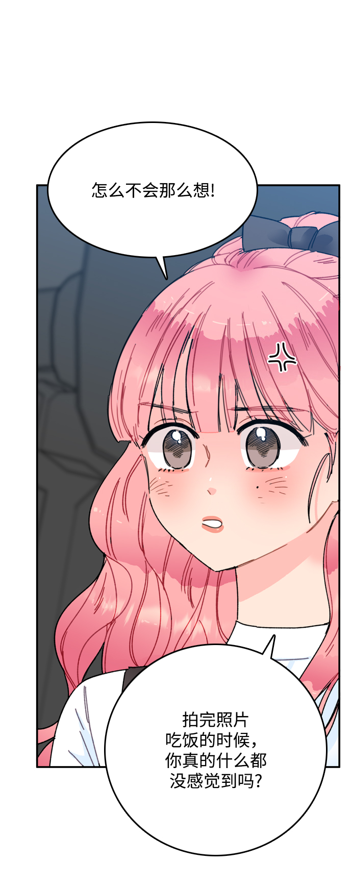 第1话45