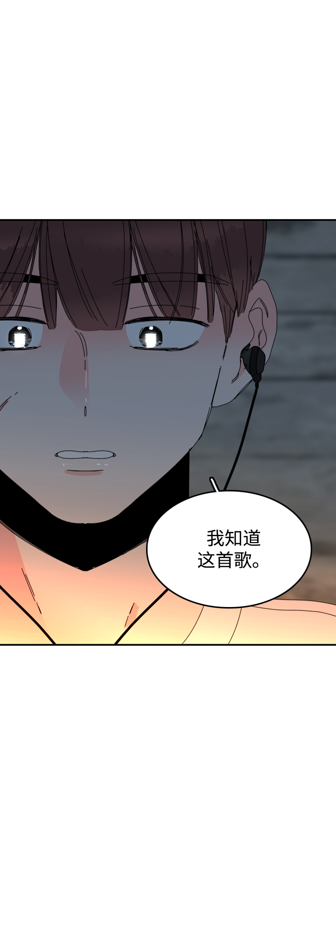 第26话29