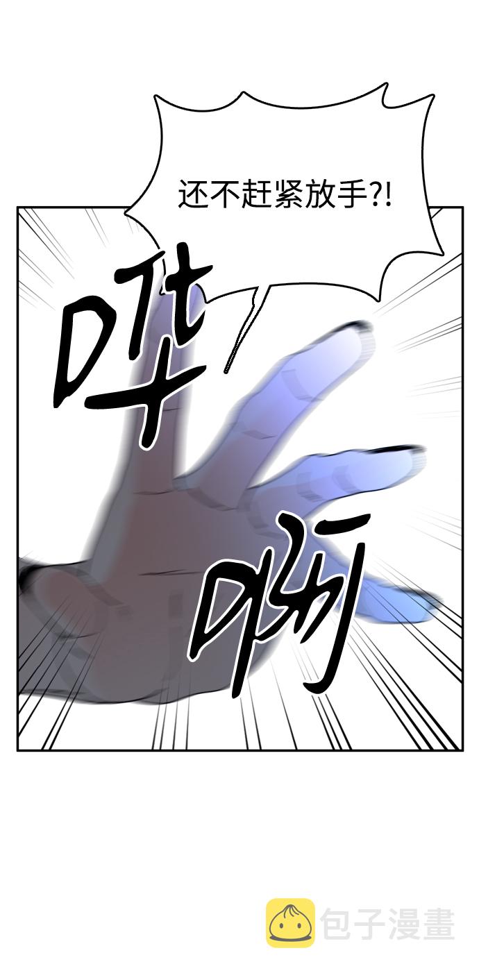 第25话18