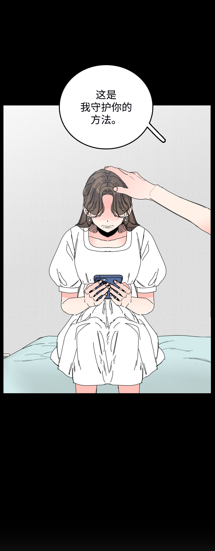 第40话58