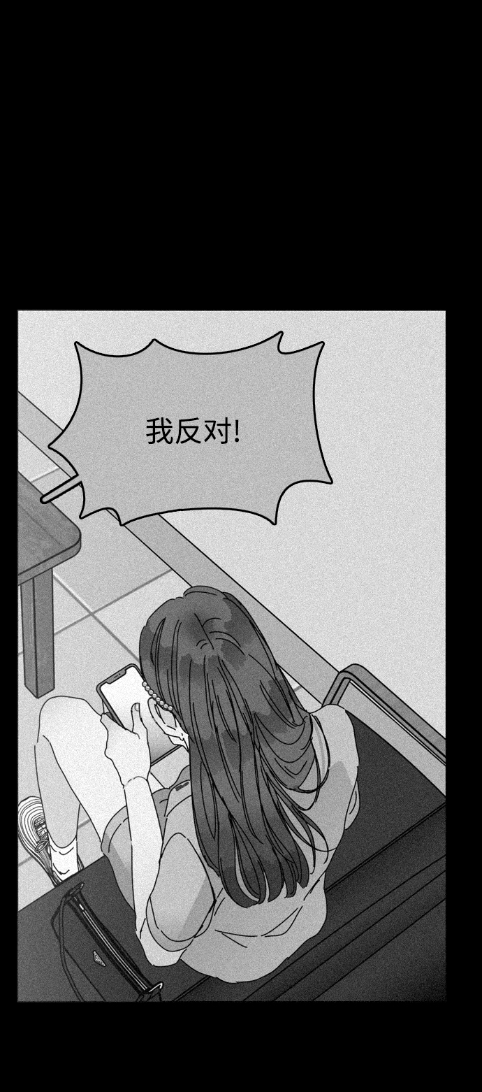 第16话30