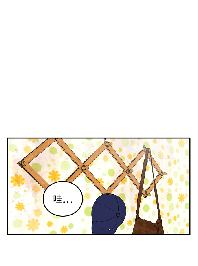 第28话37