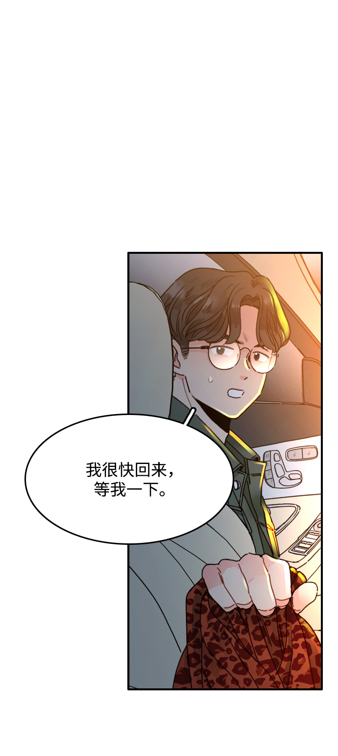 第1话132
