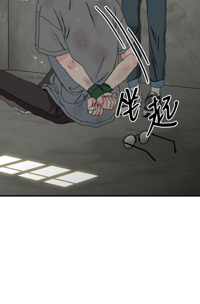 第4话16