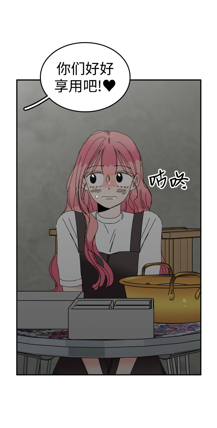 第28话18