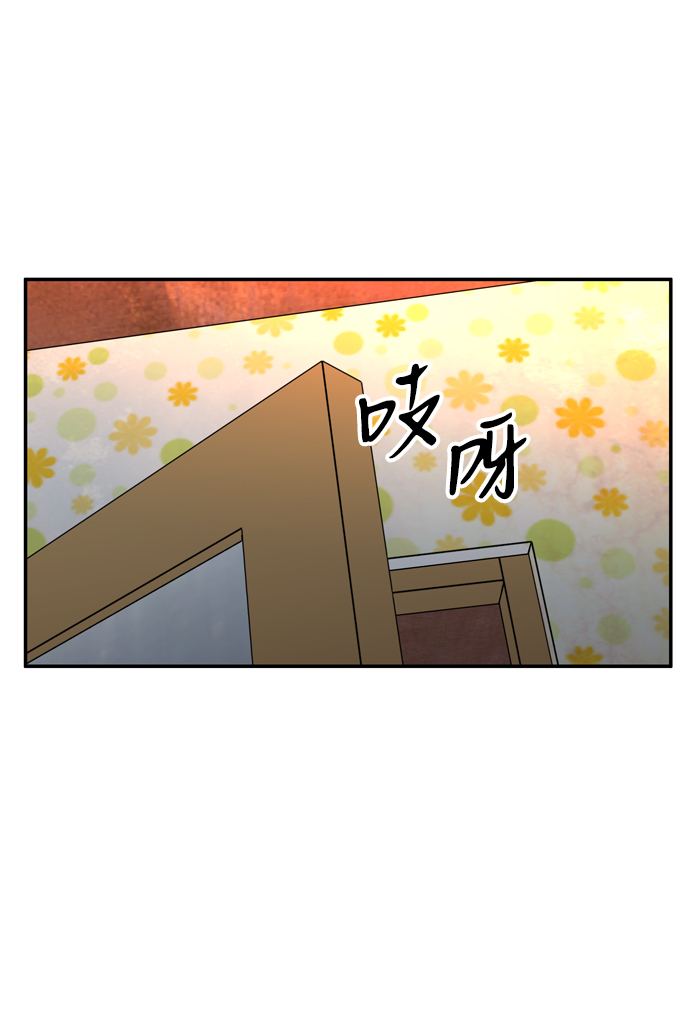 第23话20