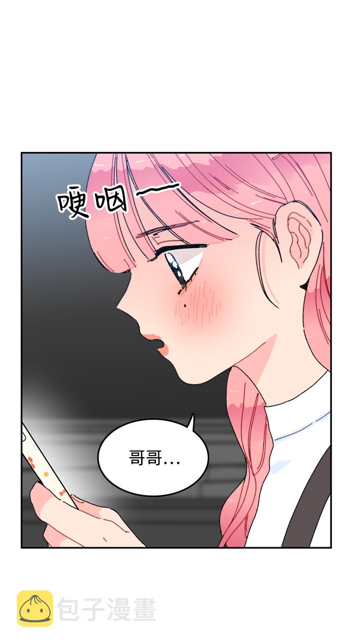 第1话63