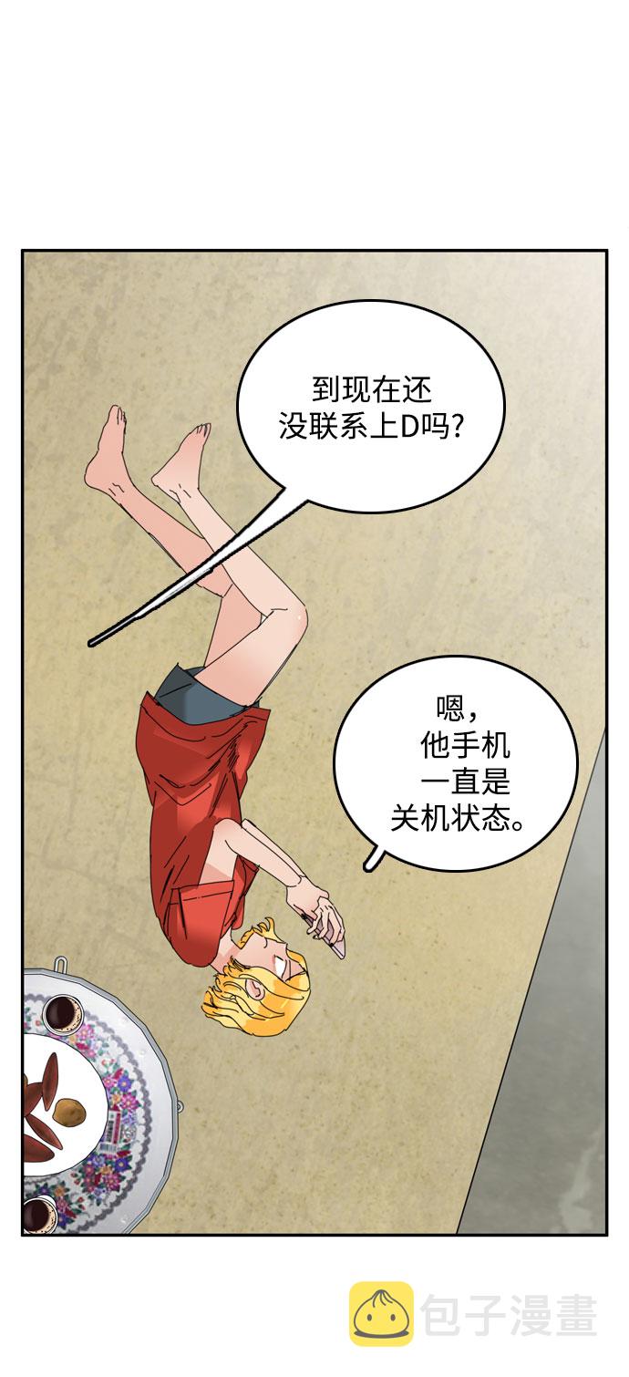 第42话55