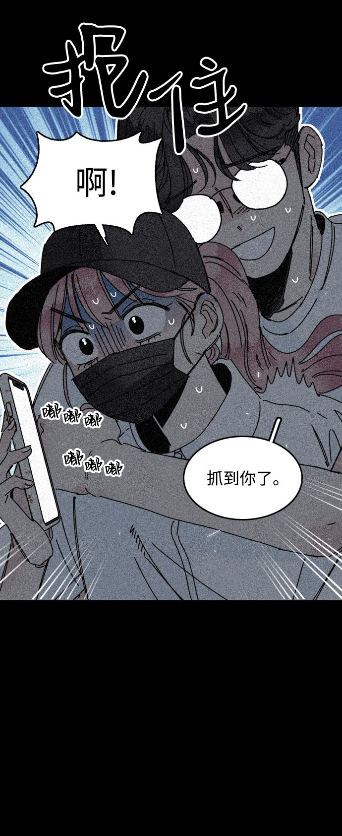 第13话36