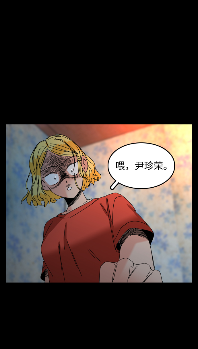 第41话40