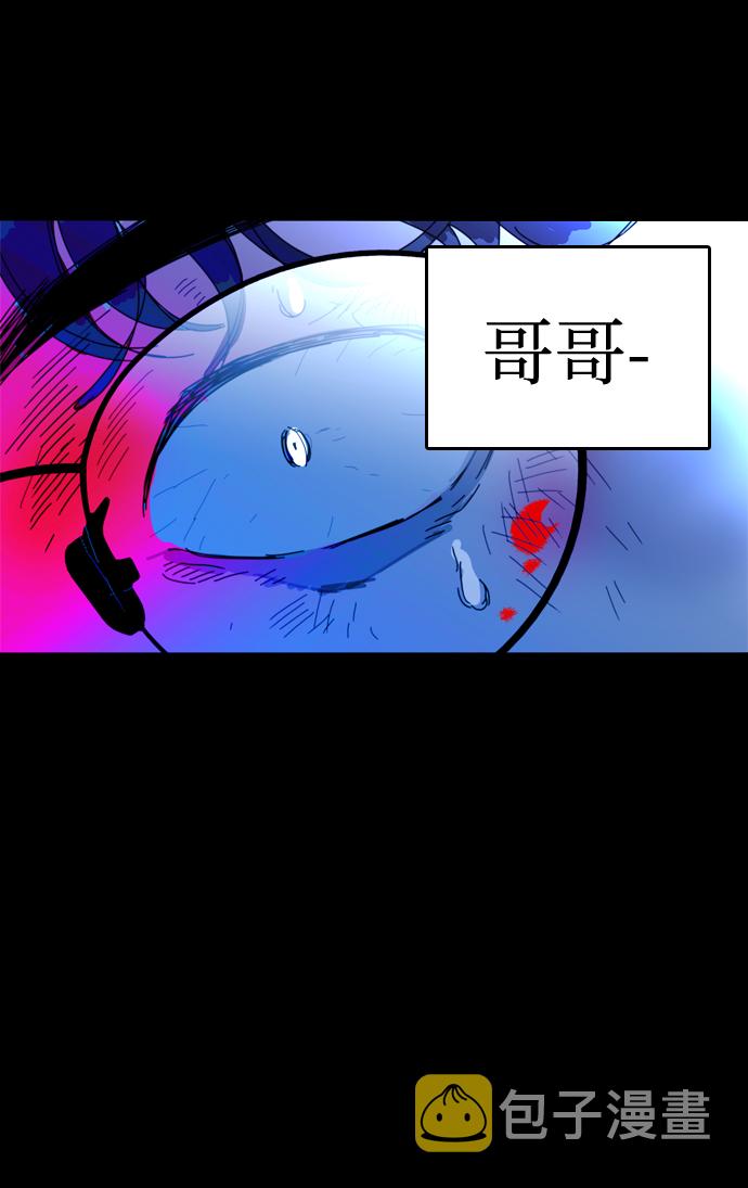 第39话1
