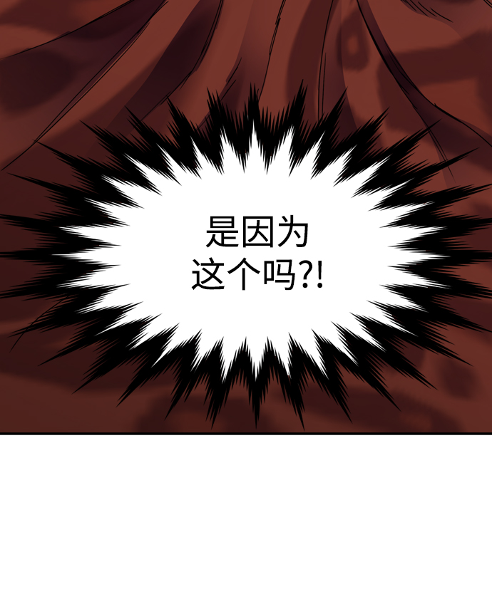 第12话65
