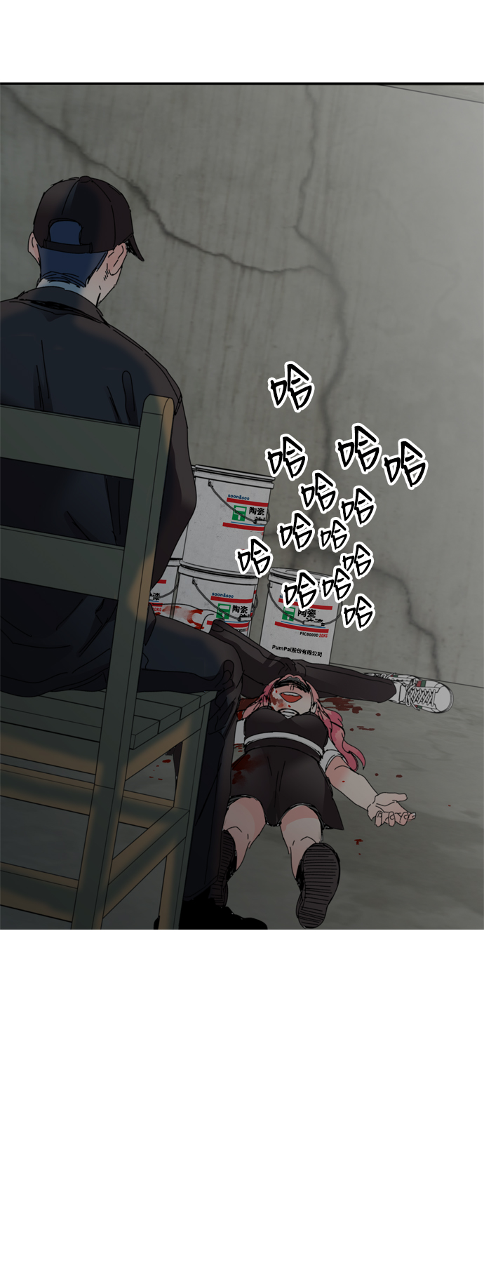 第39话28