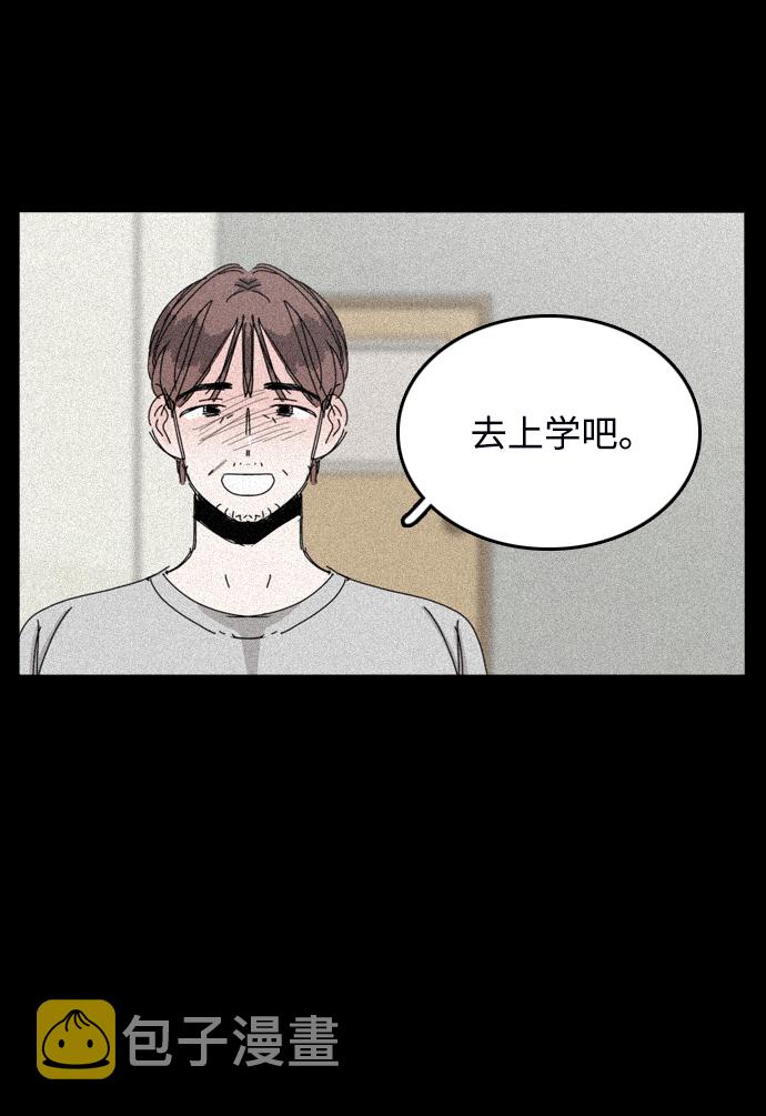 第29话55