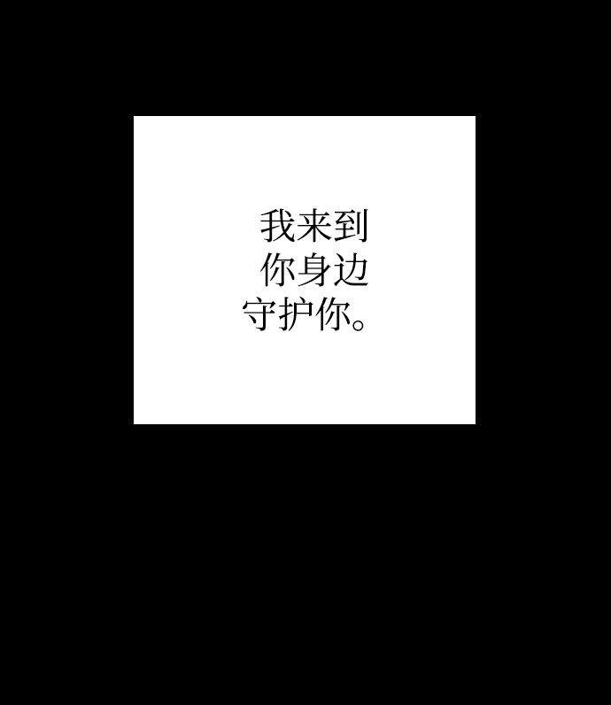 第20话65