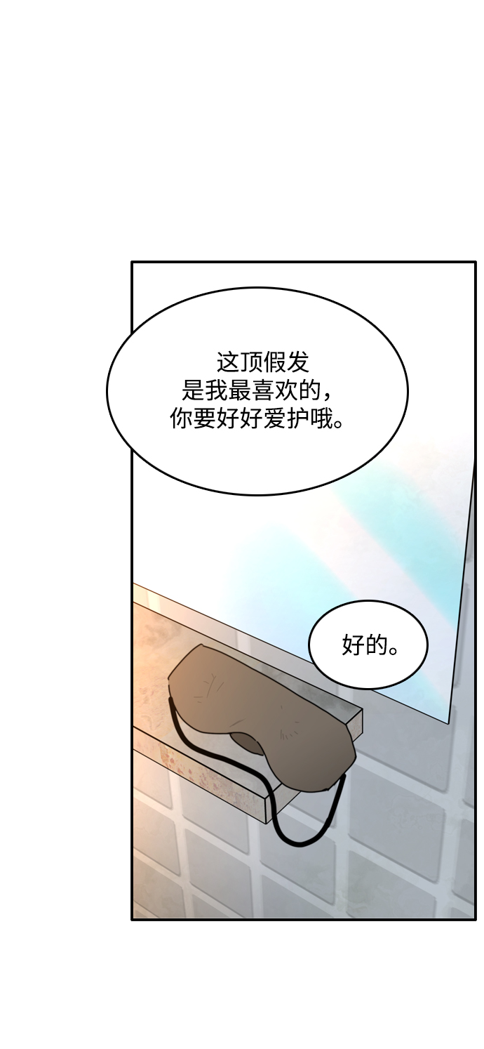 第6话64