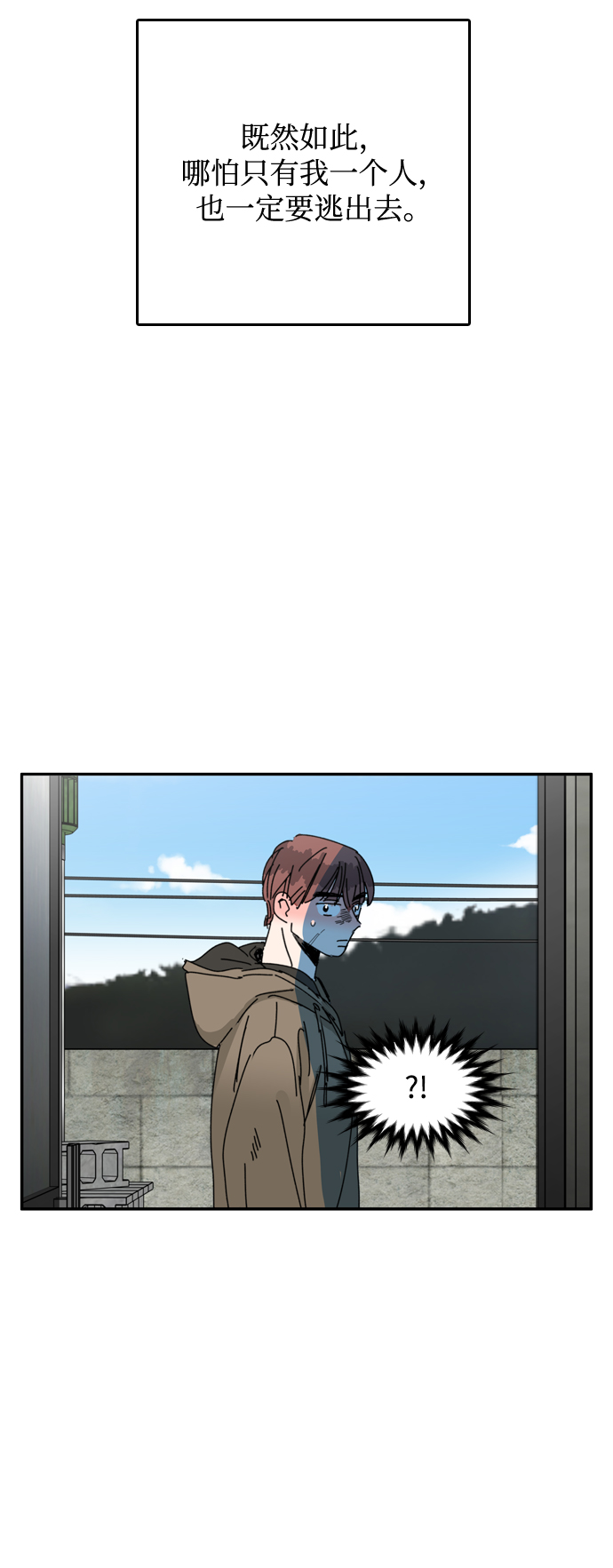 第35话36