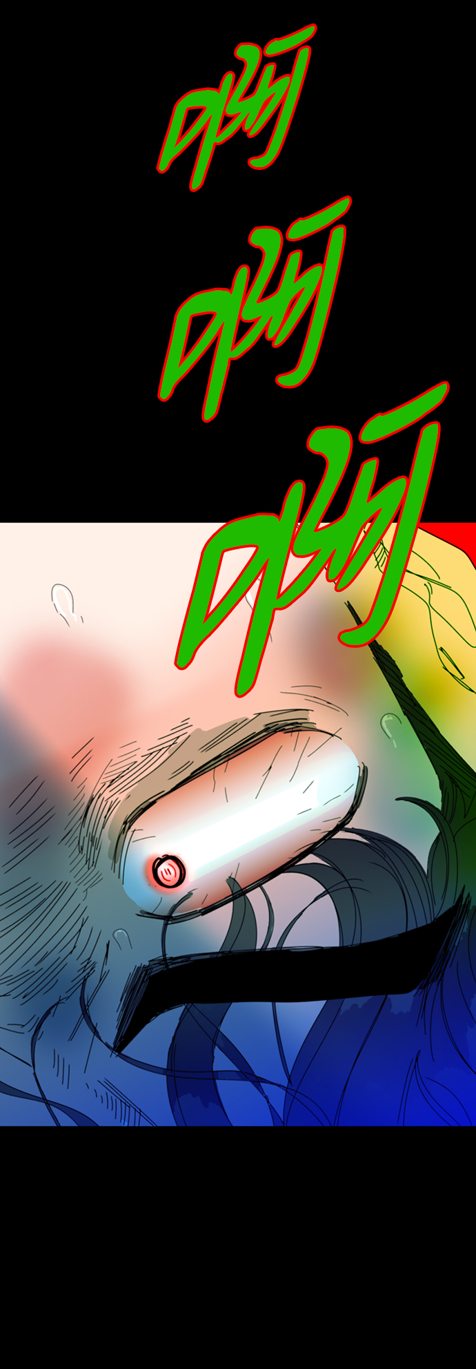 第36话12