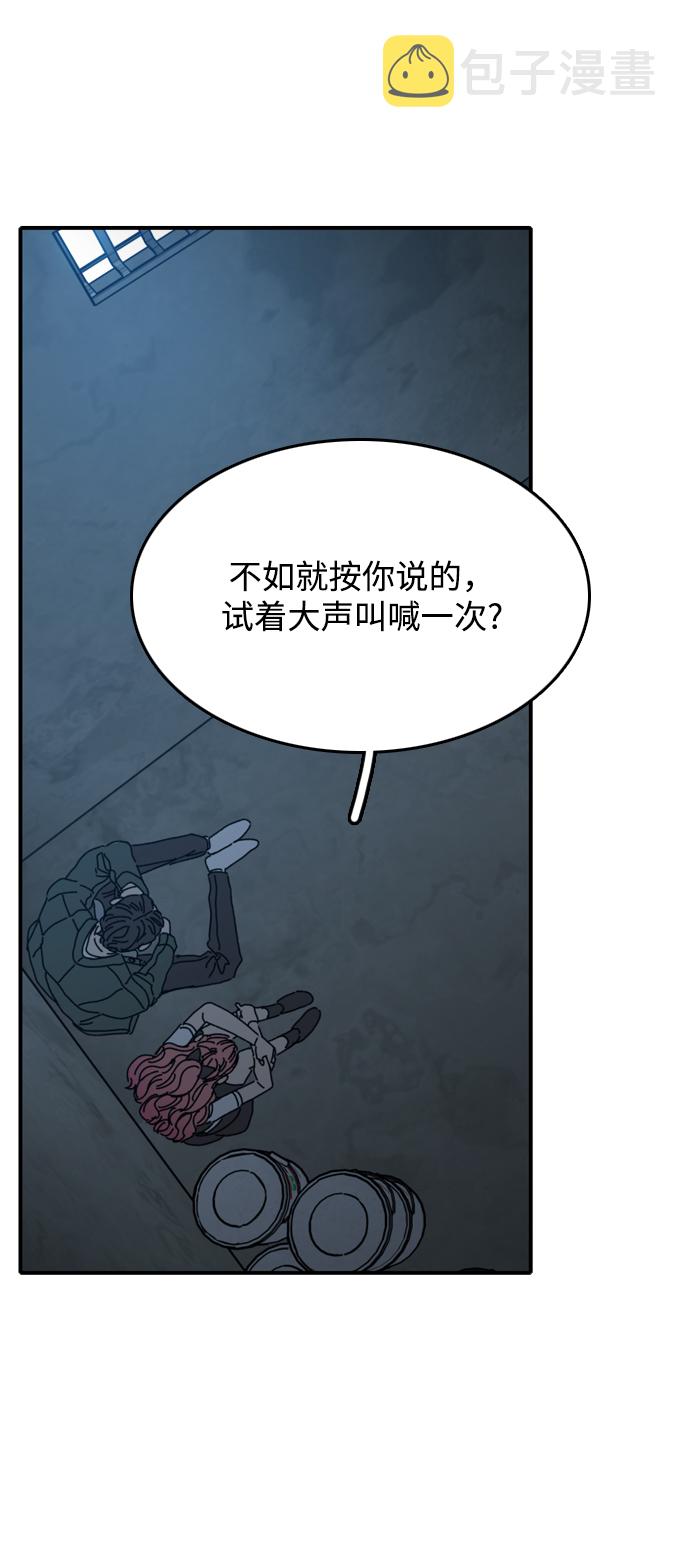 第3话67
