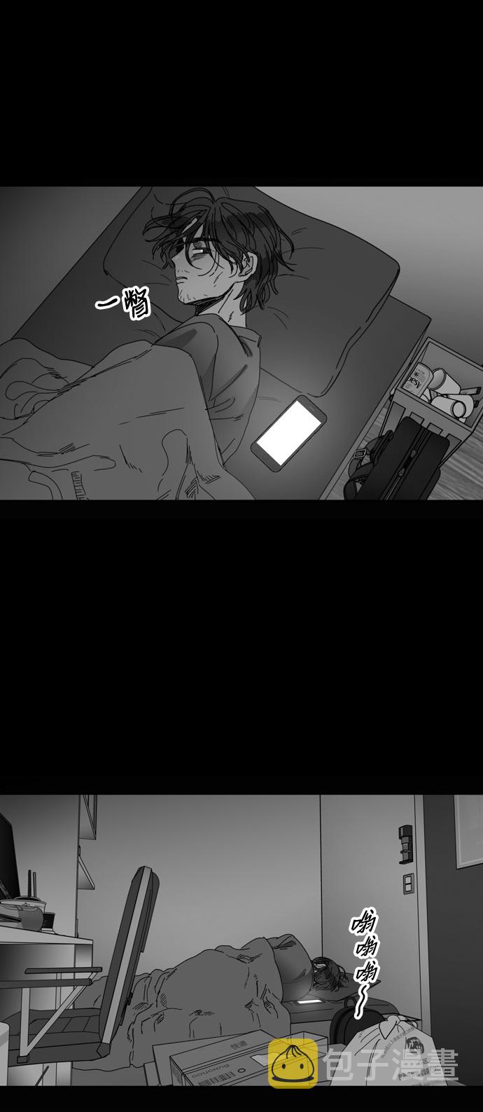第19话77