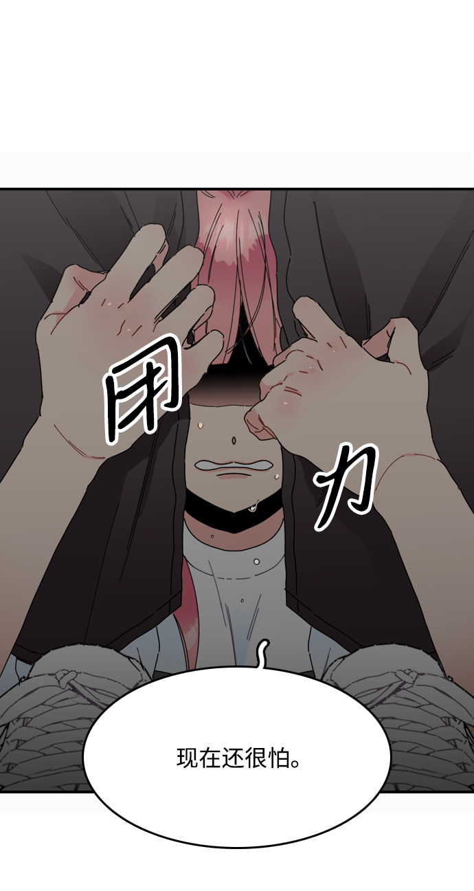 第3话15