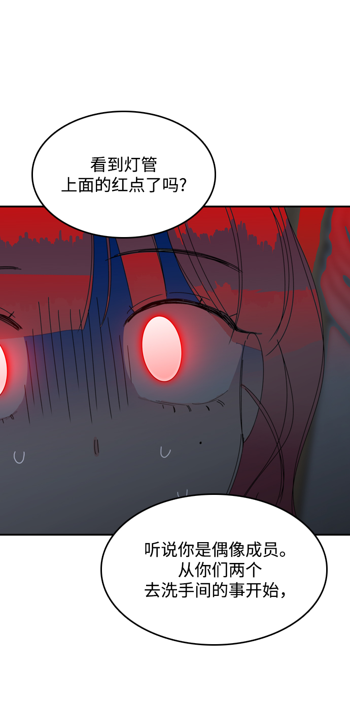 第23话64