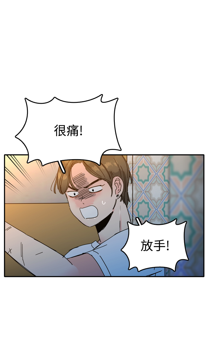 第9话19