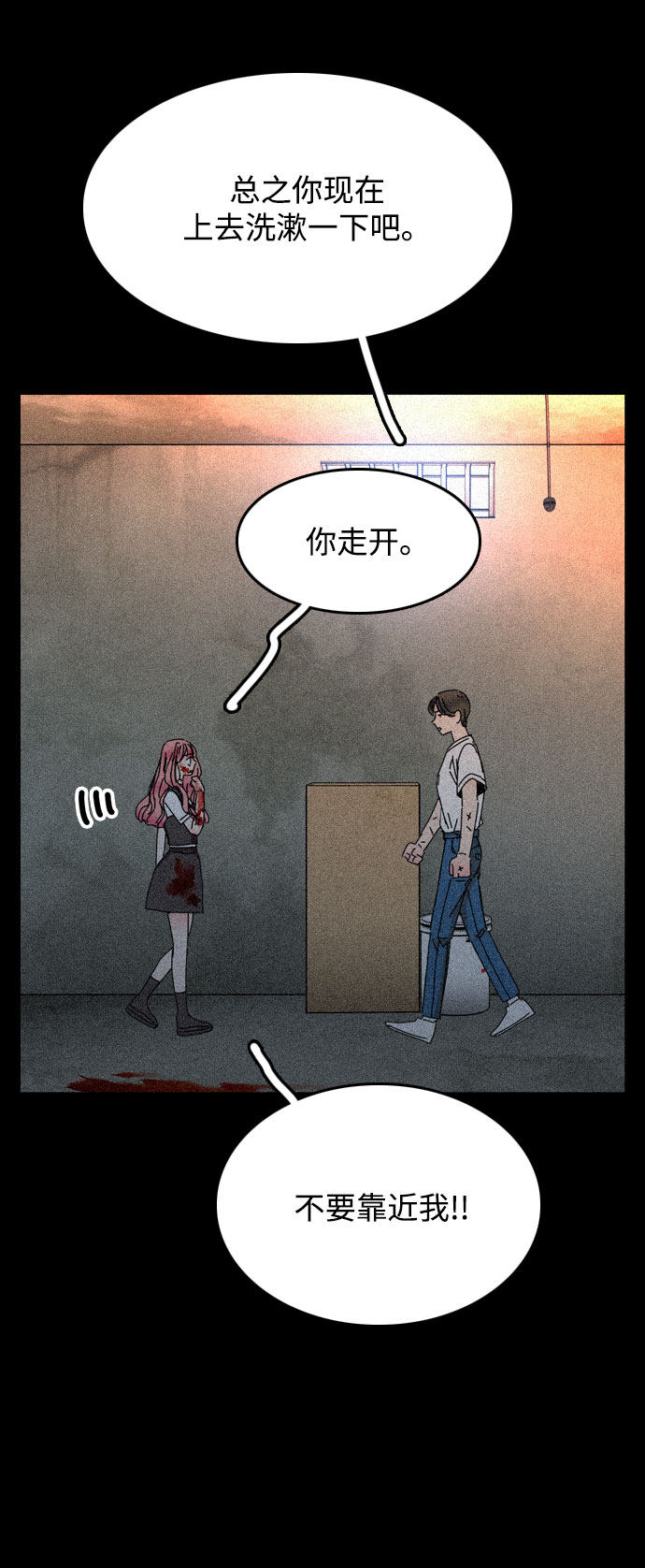第42话40