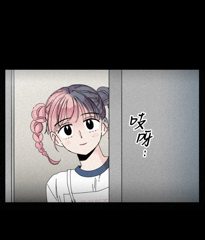 第15话71