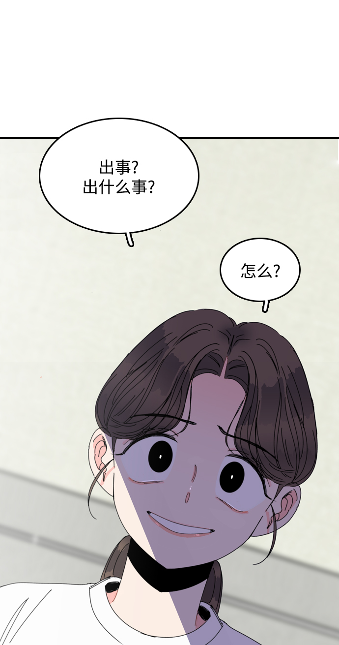 第16话42