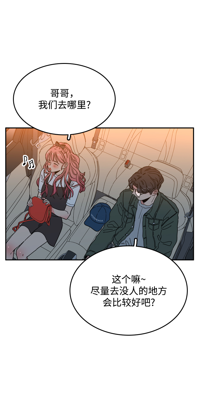 第1话97