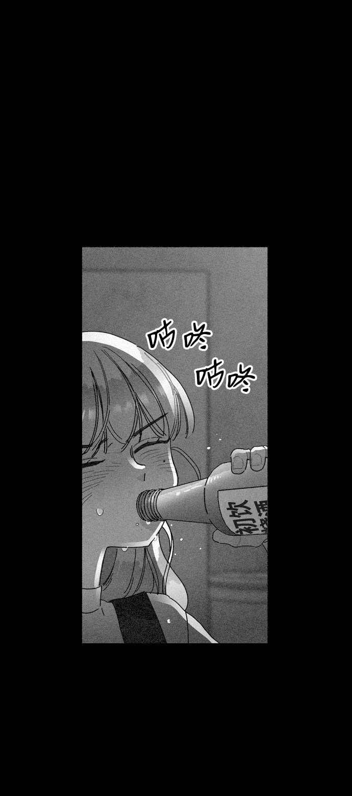 第12话57