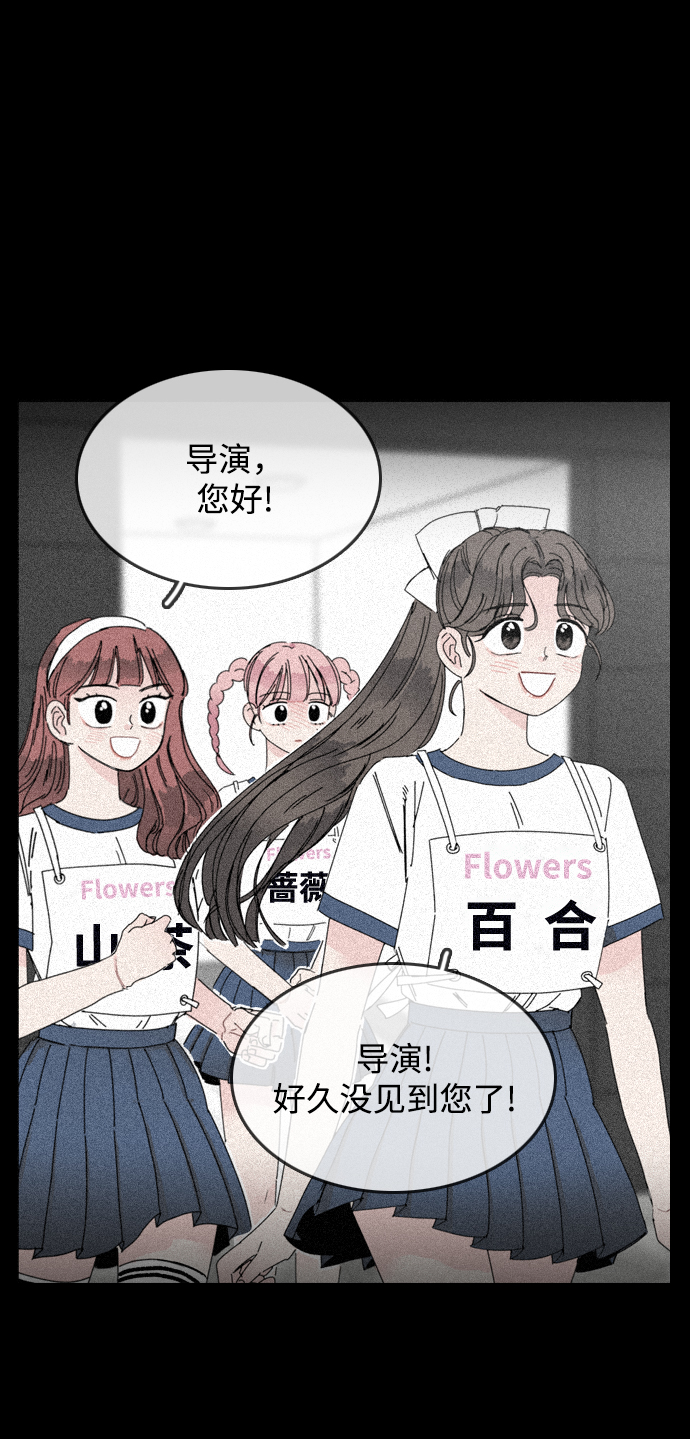第15话13