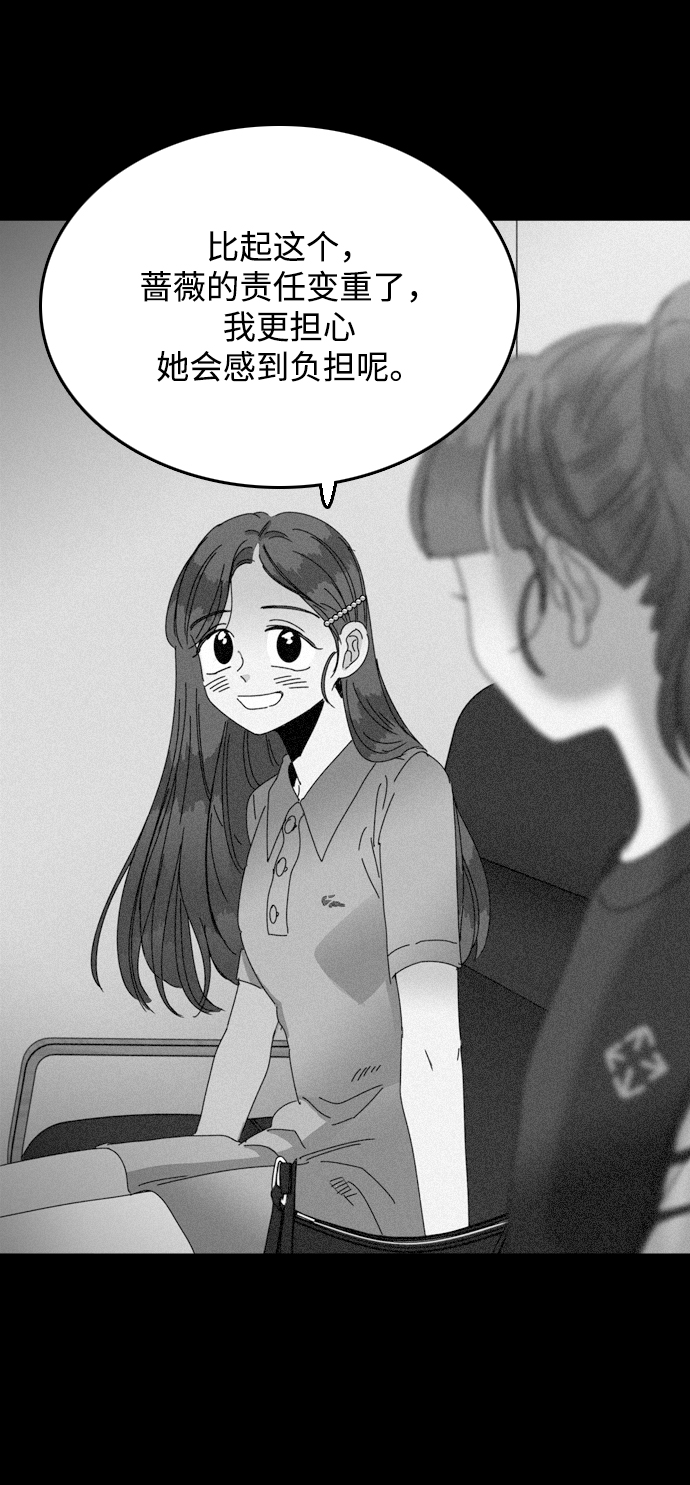第21话17