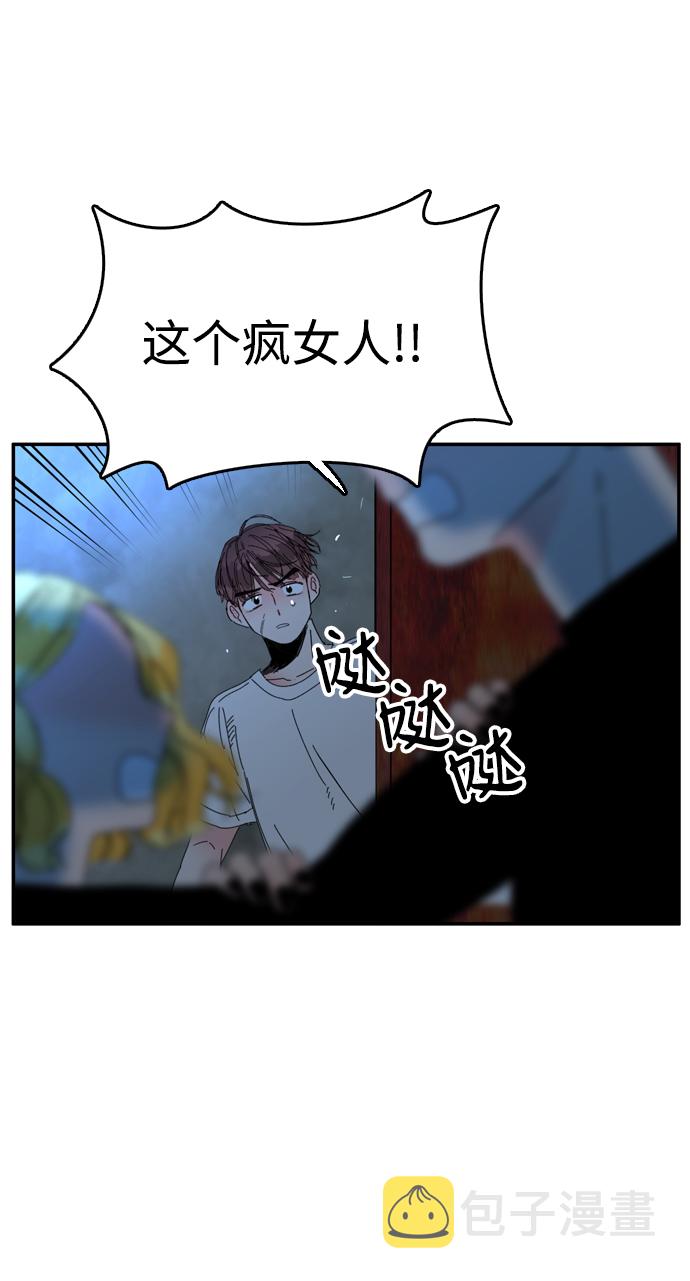 第25话22