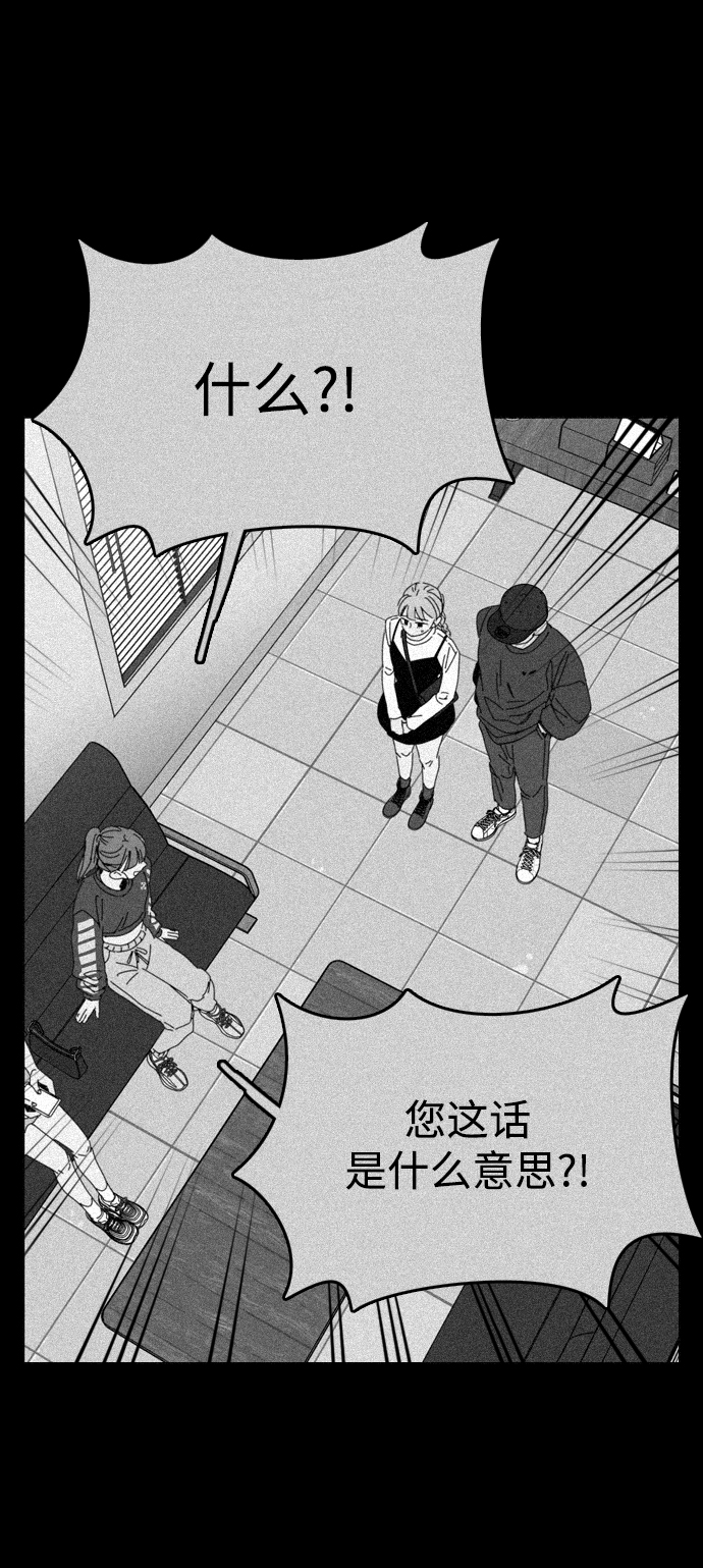 第16话26