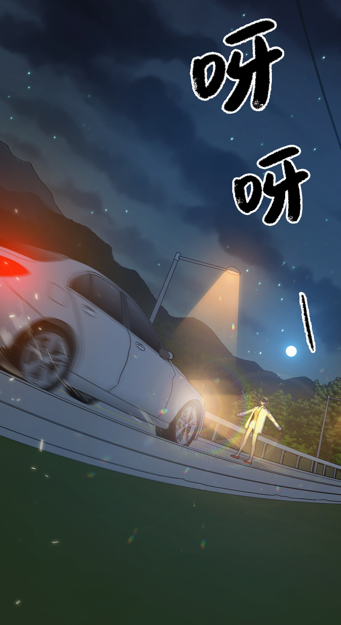 第1话121
