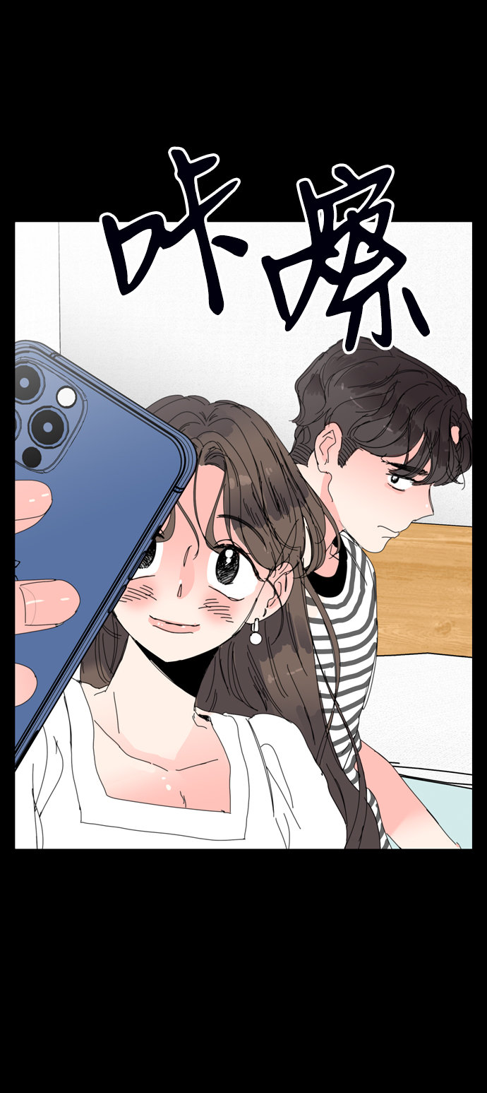 第40话54