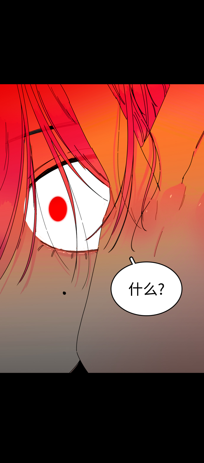 第17话25