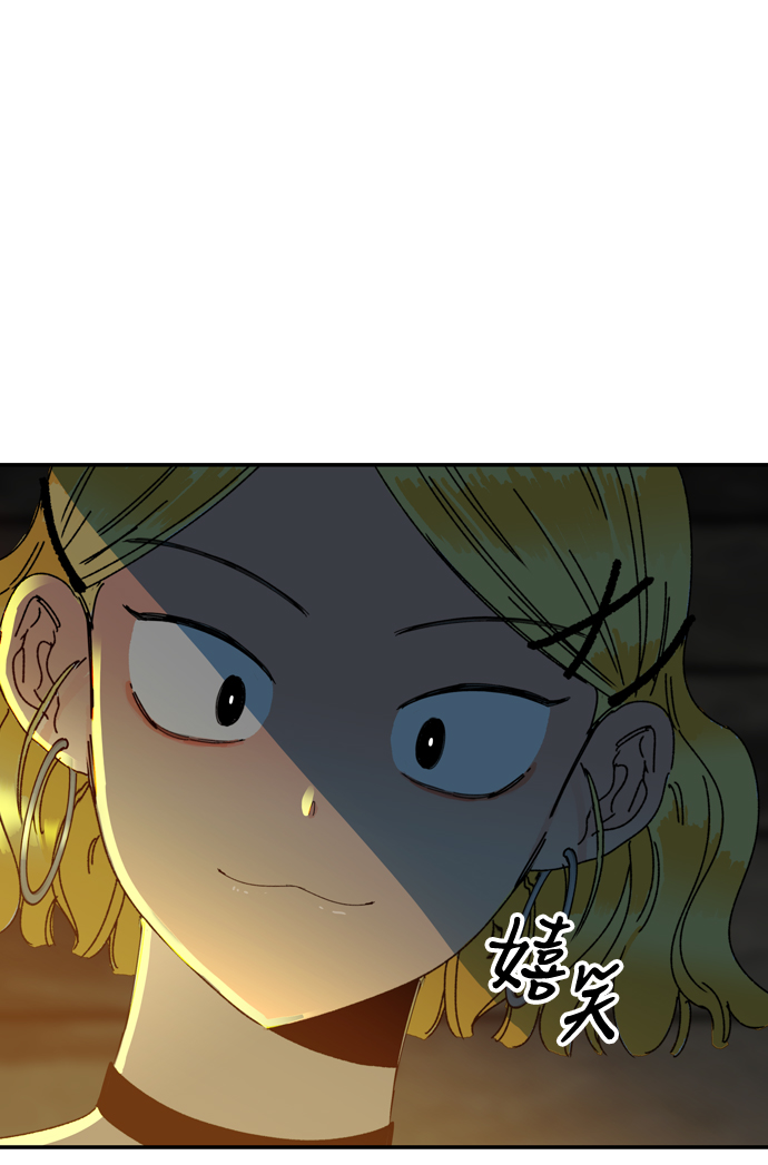 第8话7
