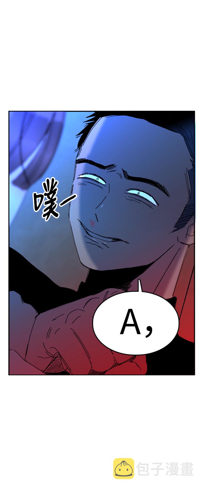 第25话35