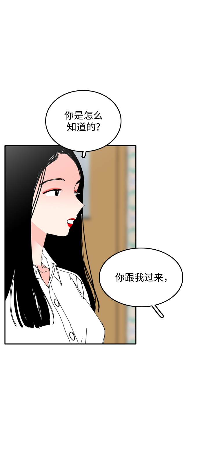 第36话48
