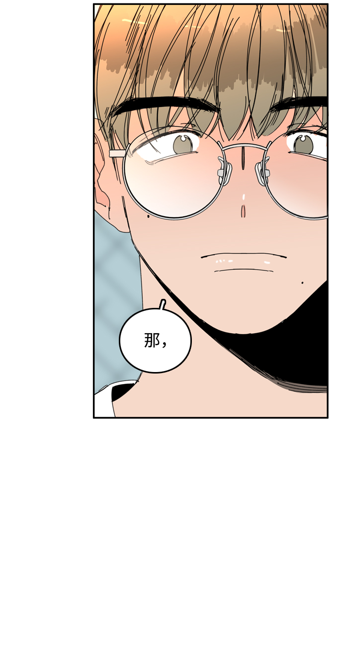 第39话67