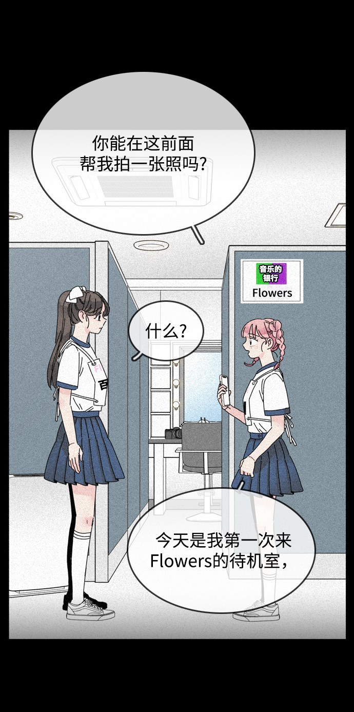 第15话32