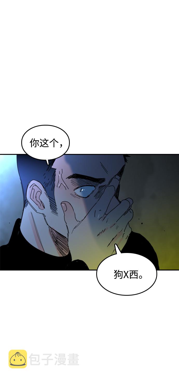 第25话27