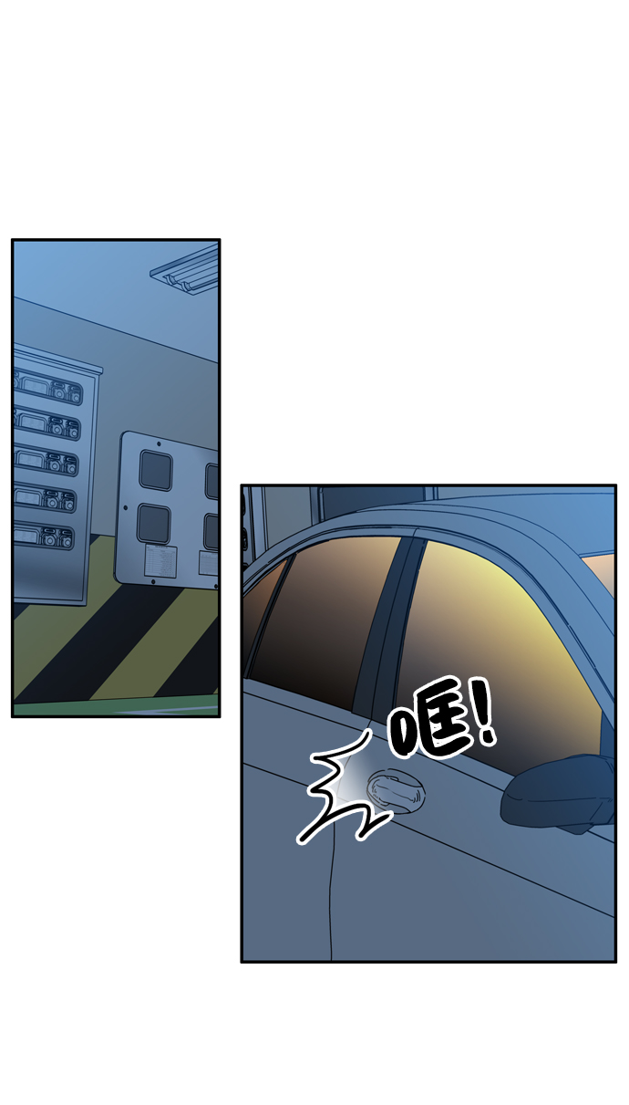 第1话96