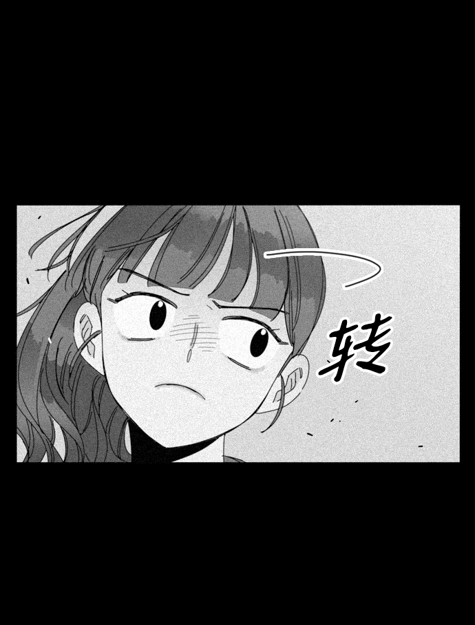第16话35