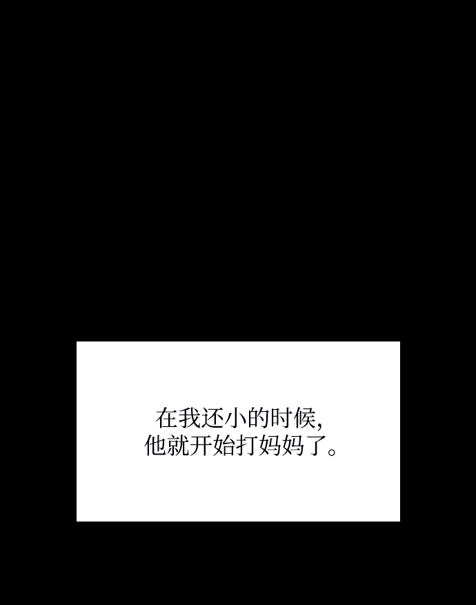 第29话30