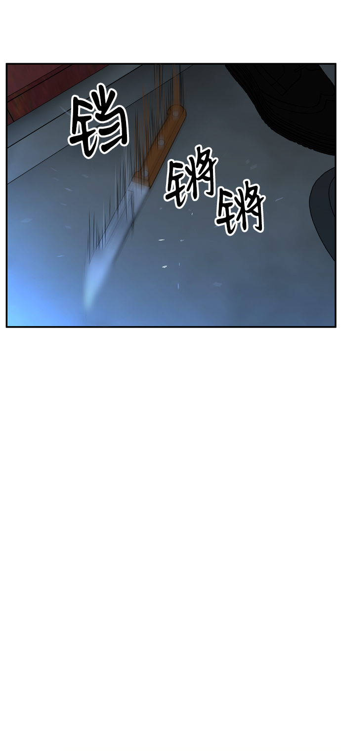 第25话8