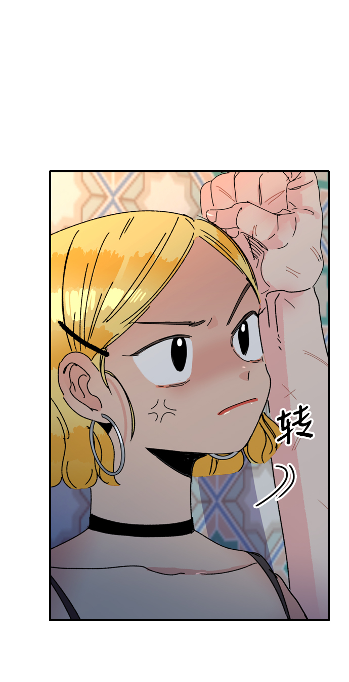 第9话17